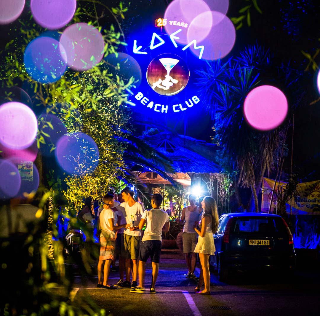 Edem Beach Club